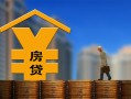 成都39小额信用贷款-成都39空放贷款-成都39民间借贷
