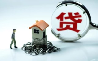 成都39靠谱个人借钱-成都39私人借贷-成都39私借短借