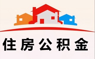 成都39小额信用贷款-成都39空放贷款-成都39短借空放