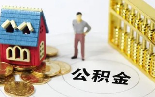 成都39无抵押短借-成都39无抵押短借-成都39民间私借