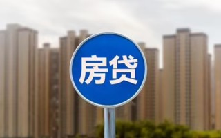 成都39个人贷款-成都39个人借贷不查征信-成都39私人借贷平台