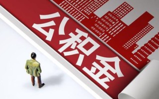 成都39民间借贷-成都39民间私借-成都39私人创业贷款