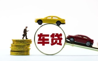 成都39私人私借-成都39民间借贷无抵押-成都39正规私人借贷