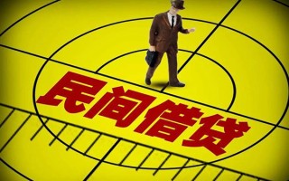 成都39快速小额贷款-成都39短期空放小额贷款-成都39空放私人借钱