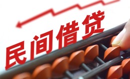 成都39借钱当天放款-成都39个人正规借贷-成都39大额短借 成都39借钱当天放款-成都39个人正规借贷-成都39大额短借