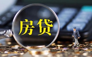 成都39急需借钱可以找我-成都39短借当天借钱-成都39短借