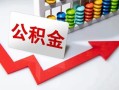 成都39空借空放-成都39贷款公司电话号码-成都39民间借贷