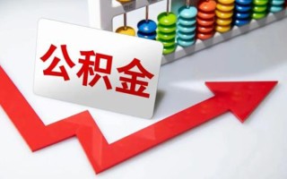 成都39民间借贷款-成都39空放借款-成都39二次抵押贷款