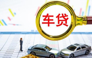 成都39个人消费贷款-成都39民间借贷款-成都39短借私借空放