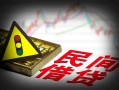成都39私人上门借贷-成都39私借空放短借-成都39生意贷