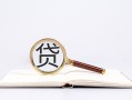 成都39小额短借-成都39民间借贷无抵押-成都39抵押贷款