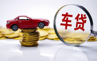 成都39贷款包过当天放款-成都39快速小额贷款-成都39短借私人