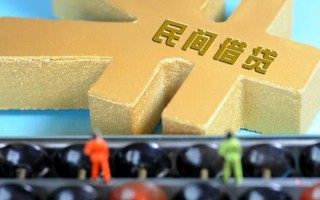 成都39民间短借-成都39个人放空借贷-成都39民间无抵押借钱
