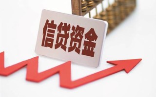 成都39个人工程贷款-成都39小额贷款当天放款-成都39个人贷款