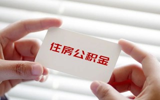 成都39个人放贷-成都39民间借贷无视黑白-成都39民间借贷当天下款