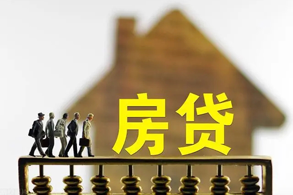 成都39无抵押信用贷款-成都39贷款个人贷款-成都39借款当天放款水钱-第1张图片-成都私人借钱服务中心