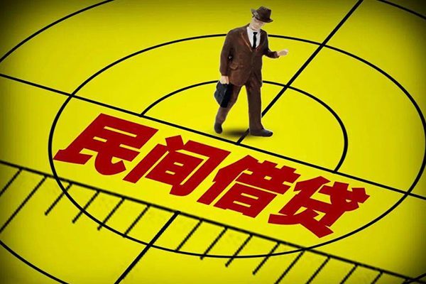 成都39快速小额贷款-成都39短期空放小额贷款-成都39空放私人借钱-第1张图片-成都私人借钱服务中心 成都39快速小额贷款-成都39短期空放小额贷款-成都39空放私人借钱-第1张图片-成都私人借钱服务中心