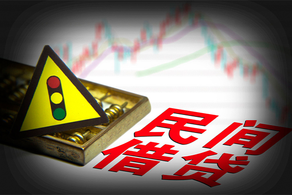 成都39私人上门借贷-成都39私借空放短借-成都39生意贷-第1张图片-成都私人借钱服务中心 成都39私人上门借贷-成都39私借空放短借-成都39生意贷-第1张图片-成都私人借钱服务中心