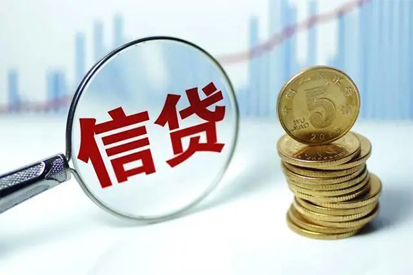成都39抵押贷款-成都39哪里可以借私借-成都39民间借贷无抵押-第1张图片-成都私人借钱服务中心 成都39抵押贷款-成都39哪里可以借私借-成都39民间借贷无抵押-第1张图片-成都私人借钱服务中心