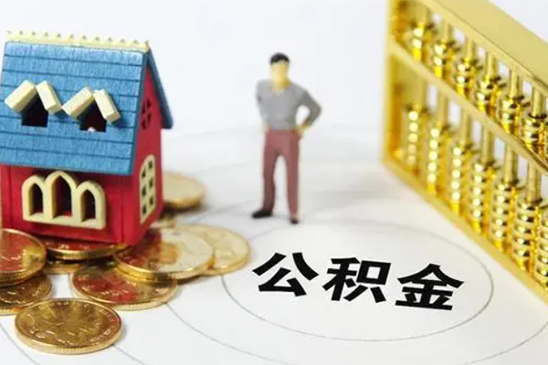 成都39无抵押短借-成都39无抵押短借-成都39民间私借-第1张图片-成都私人借钱服务中心 成都39无抵押短借-成都39无抵押短借-成都39民间私借-第1张图片-成都私人借钱服务中心