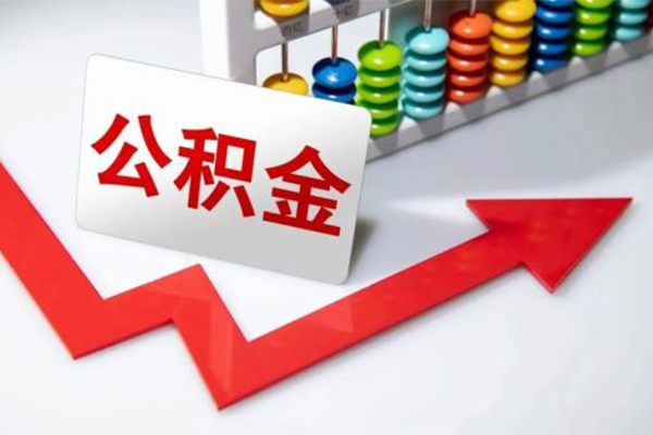 成都39空借空放-成都39贷款公司电话号码-成都39民间借贷-第1张图片-成都私人借钱服务中心 成都39空借空放-成都39贷款公司电话号码-成都39民间借贷-第1张图片-成都私人借钱服务中心