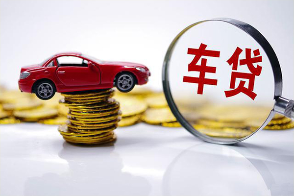 成都39贷款包过当天放款-成都39快速小额贷款-成都39短借私人-第1张图片-成都私人借钱服务中心 成都39贷款包过当天放款-成都39快速小额贷款-成都39短借私人-第1张图片-成都私人借钱服务中心