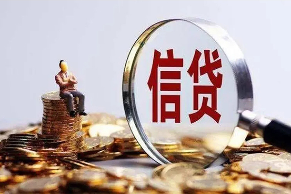 成都39个人借钱电话-成都39个人抵押贷款-成都39地区公积金信用贷款-第1张图片-成都私人借钱服务中心 成都39个人借钱电话-成都39个人抵押贷款-成都39地区公积金信用贷款-第1张图片-成都私人借钱服务中心