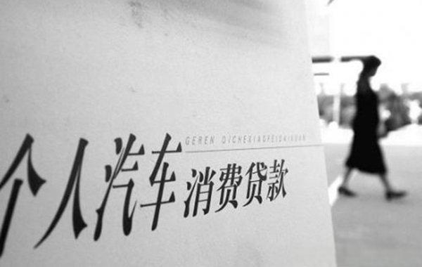 轻松贷款，优先通过的最佳软件平台-第1张图片-成都私人借钱服务中心