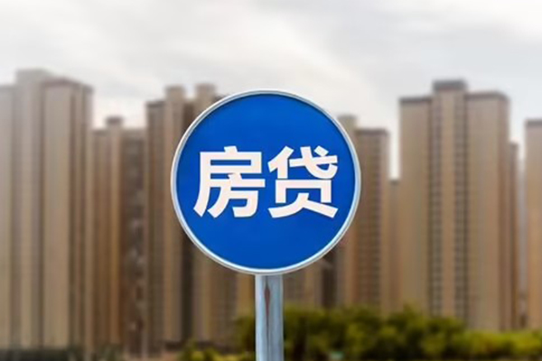 成都39个人贷款-成都39个人借贷不查征信-成都39私人借贷平台-第1张图片-成都私人借钱服务中心