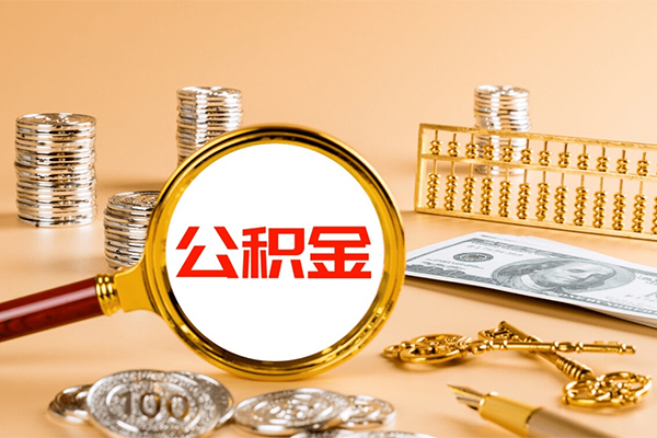 成都39私人身份证借私借-成都39空放贷款当天下款-成都39贷款无抵押-第1张图片-成都私人借钱服务中心 成都39私人身份证借私借-成都39空放贷款当天下款-成都39贷款无抵押-第1张图片-成都私人借钱服务中心