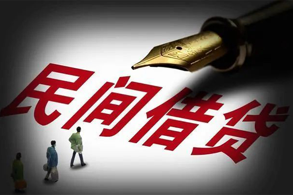 成都39民间借贷无视黑白-成都39贷款包过当天放款-成都39个人上门借贷-第1张图片-成都私人借钱服务中心 成都39民间借贷无视黑白-成都39贷款包过当天放款-成都39个人上门借贷-第1张图片-成都私人借钱服务中心