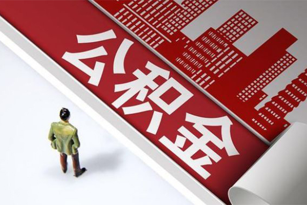 成都39民间借贷-成都39民间私借-成都39私人创业贷款-第1张图片-成都私人借钱服务中心 成都39民间借贷-成都39民间私借-成都39私人创业贷款-第1张图片-成都私人借钱服务中心